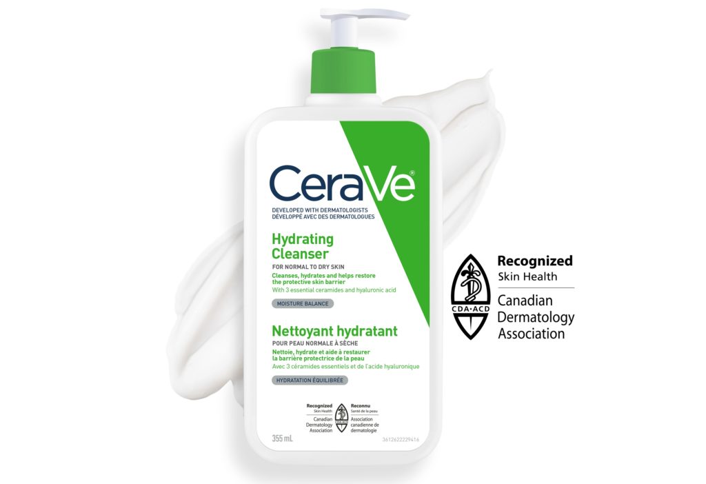 cerave cleanser sample sampler