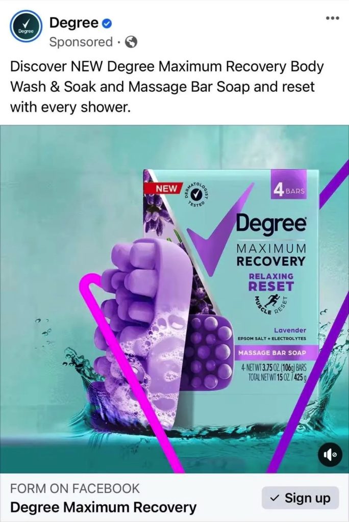 Degree Body Wash sample maximum recovery