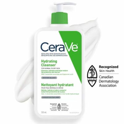 cerave cleanser sample sampler